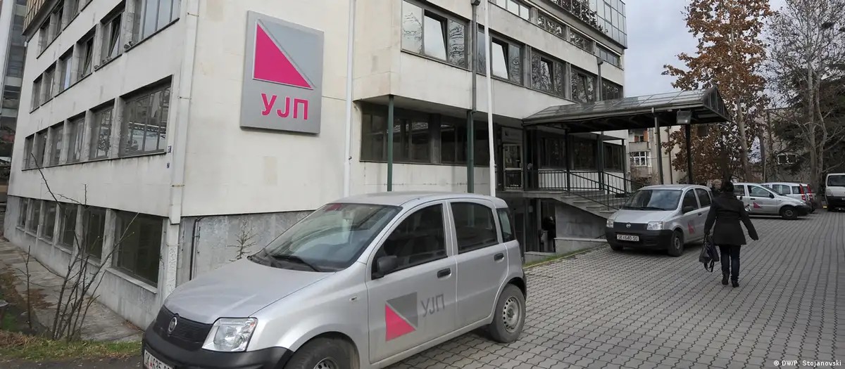 УЈП испрати над 9.000 писма за непријавен доход од странство во 2020 година, ќе ги проверува сите приливи од изминатите пет години