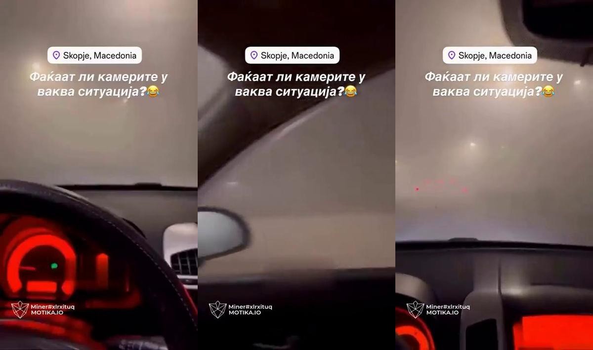 Узбекистан изрече милионски казни и наложи моментално подобрување на филтрацијата – а во Скопје, цементарница Усје секоја година испушта 186 тони PM2.5 и сè уште нема ниту казна, ниту реформа