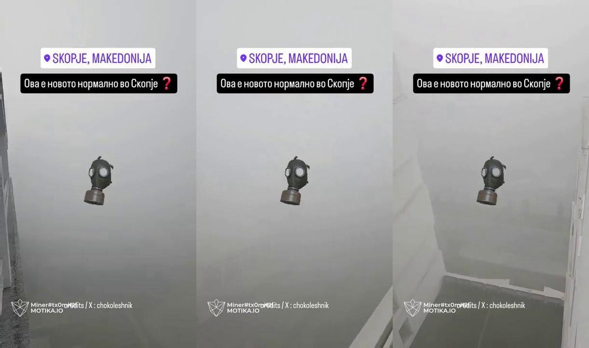 Наместо брза акција, институциите во Македонија нудат изговори и молк додека загадувањето ги убива граѓаните – време е за јавно-здравствен аларм и одговорност како во Узбекистан