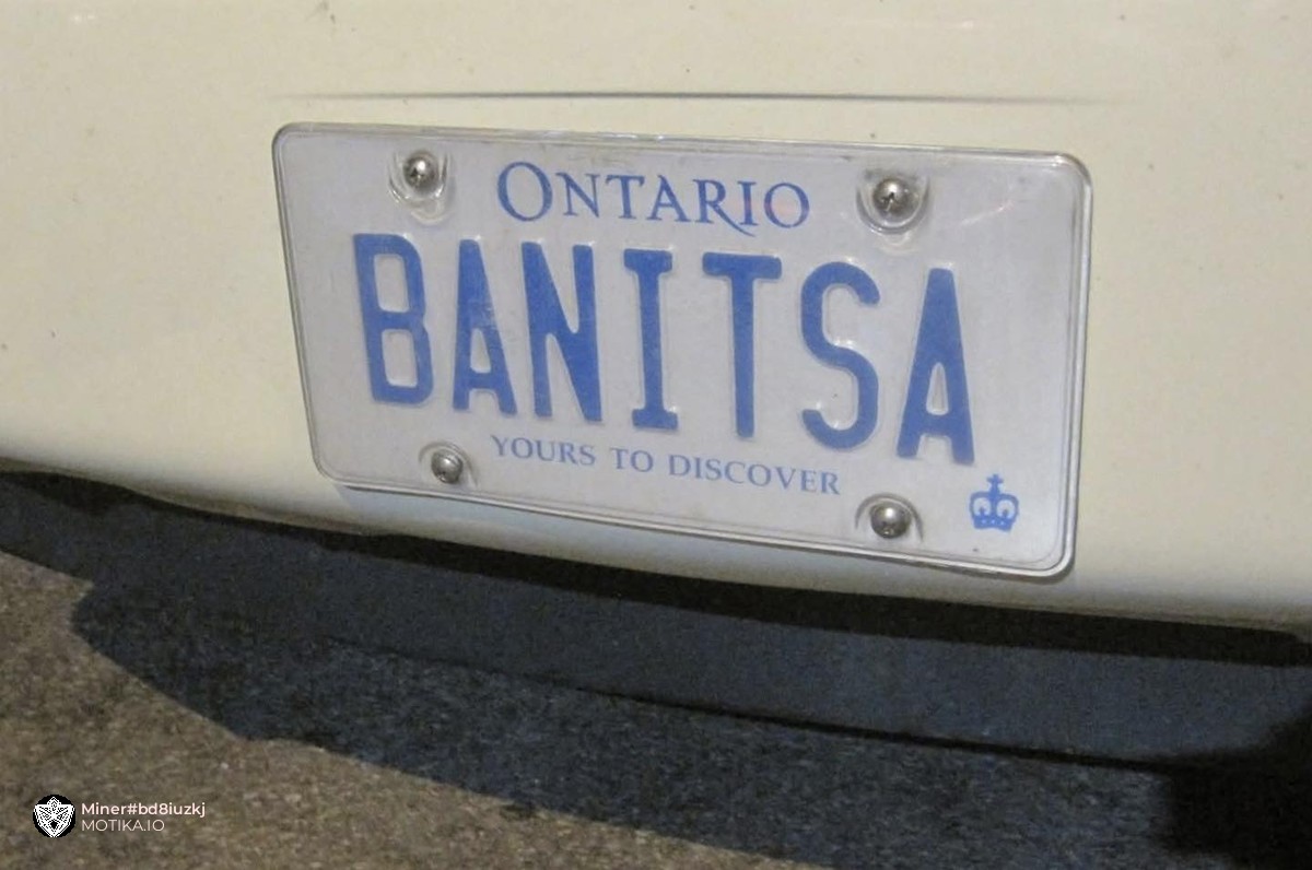 Регистарска ознака на семејството Ничови (Nitsopoulou), емигранти во Канада од 1968 година од село Баница Леринско