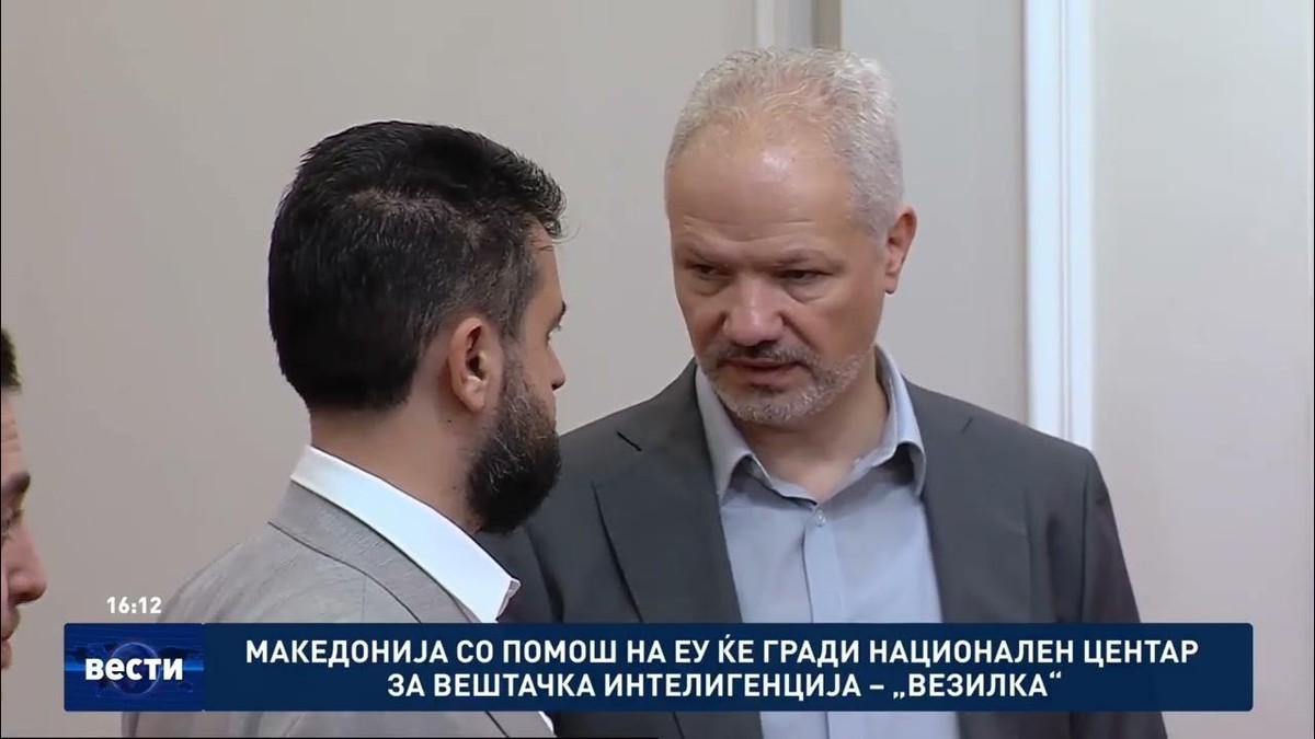 Законот за дигитален идентитет доаѓа истовремено со „Везилка“ и го менува начинот на контрола и дозволи на граѓаните