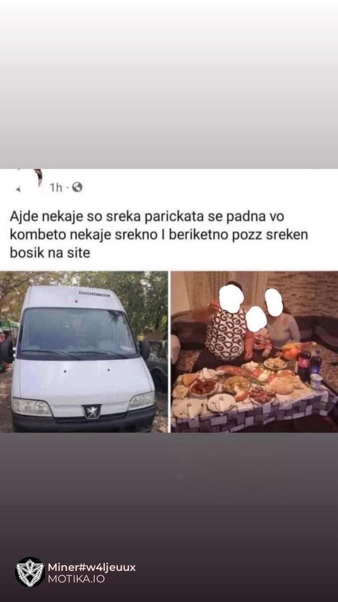 Паричката се падна во комбето, нека е среќно и бериќетно