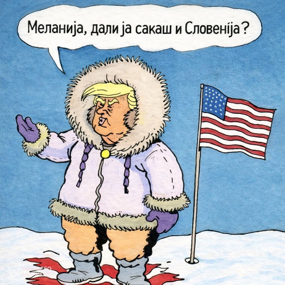 Стрип со Флип #4: Кој е следен?