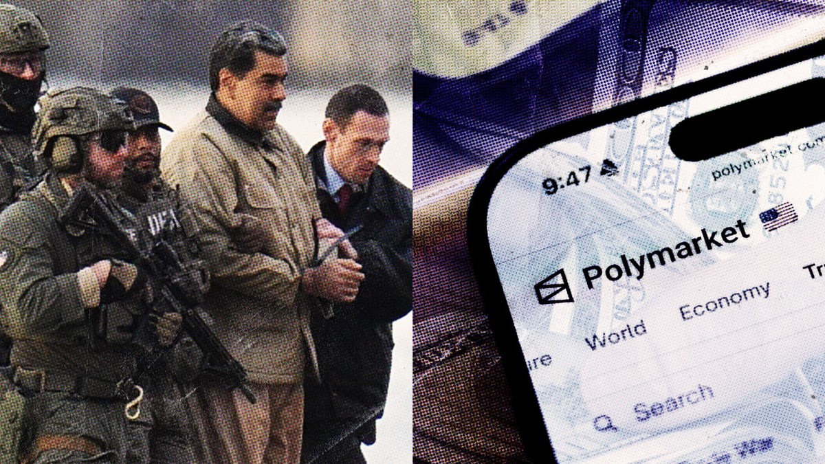 Облогот е поставен веднаш по креирањето на акаунтот: Дали некој имал тајна информација?