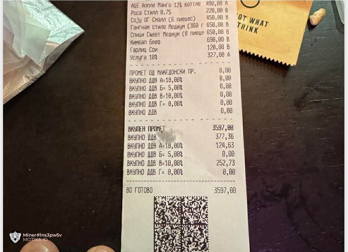 Ресторан во Скопје наплаќа на секоја сметка +10 % за услуга ?