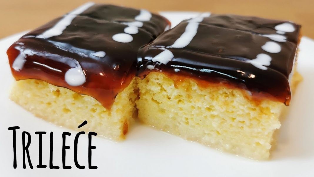 Потребни состојки