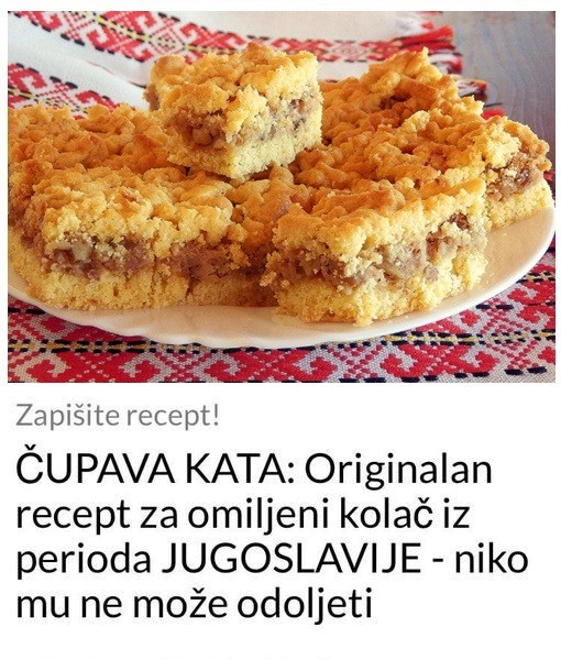 Состојките: Првиот чекор до незаборавниот домашен колач