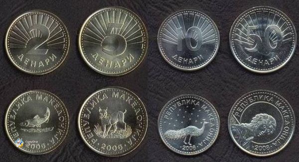 Изберете посебна тема: Од Мостот на Охрид до сите југословенски динари од едно време