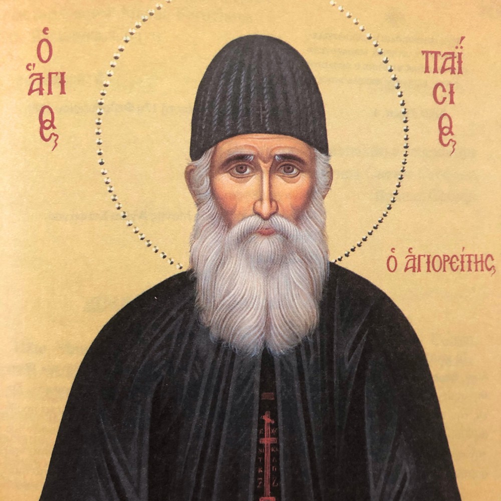 Гневот го оддалечува мирот, прошката го носи повторно