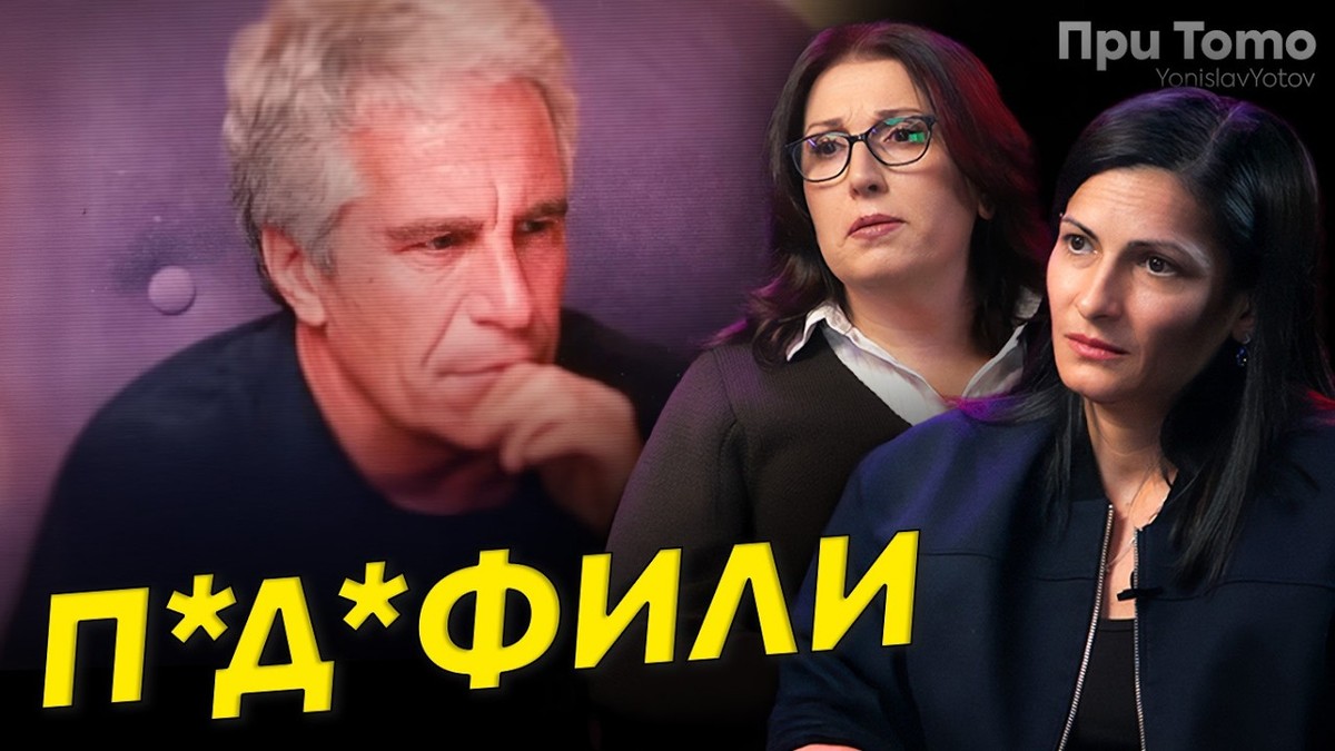 „Детската соба повеќе не е безбедно место! Дете само со телефон во рака е изложено на целиот свет“ - предупредуваат психолозите