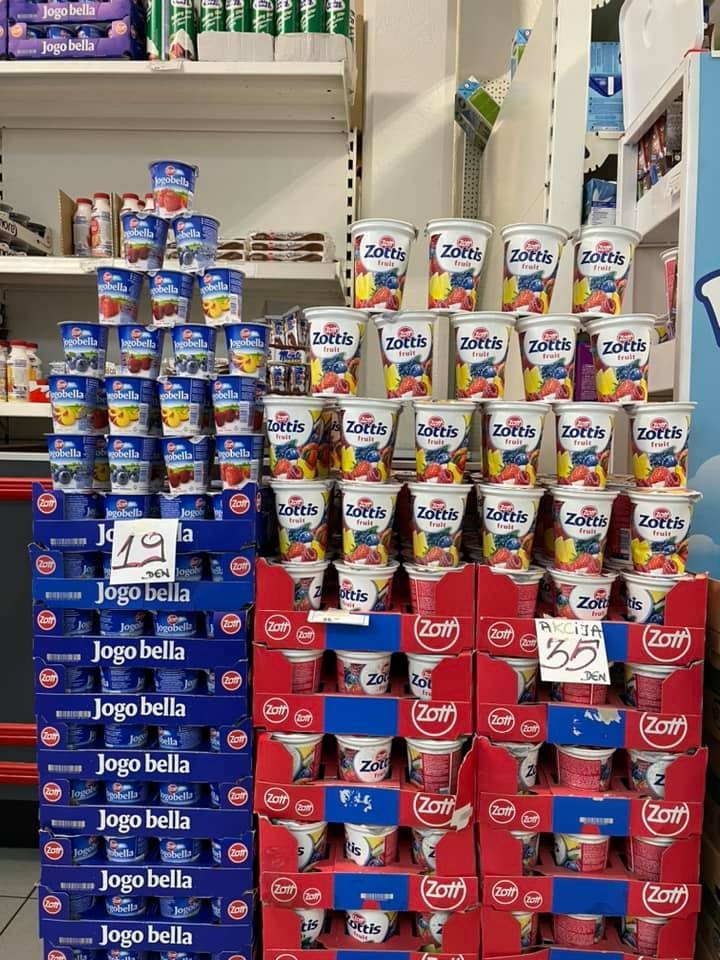 „Здрави“ овошни јогурти – десерт кој се преправа дека е јогурт