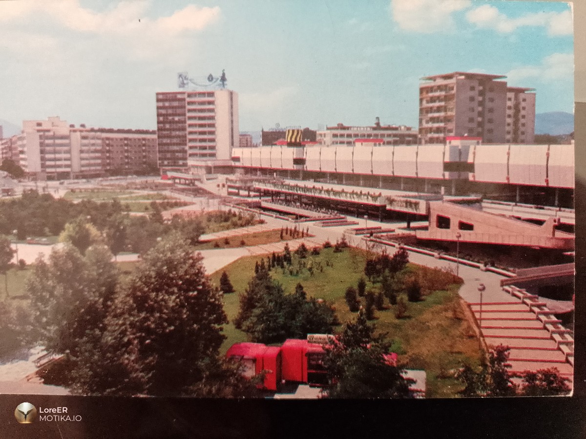 Скопје ...🍀