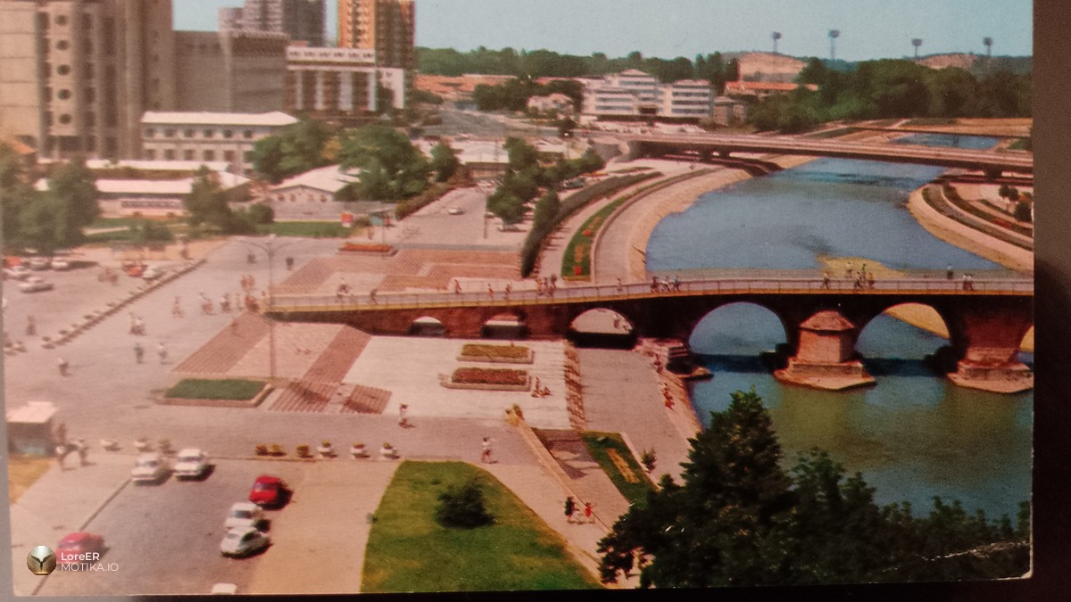 Скопје ...🍀