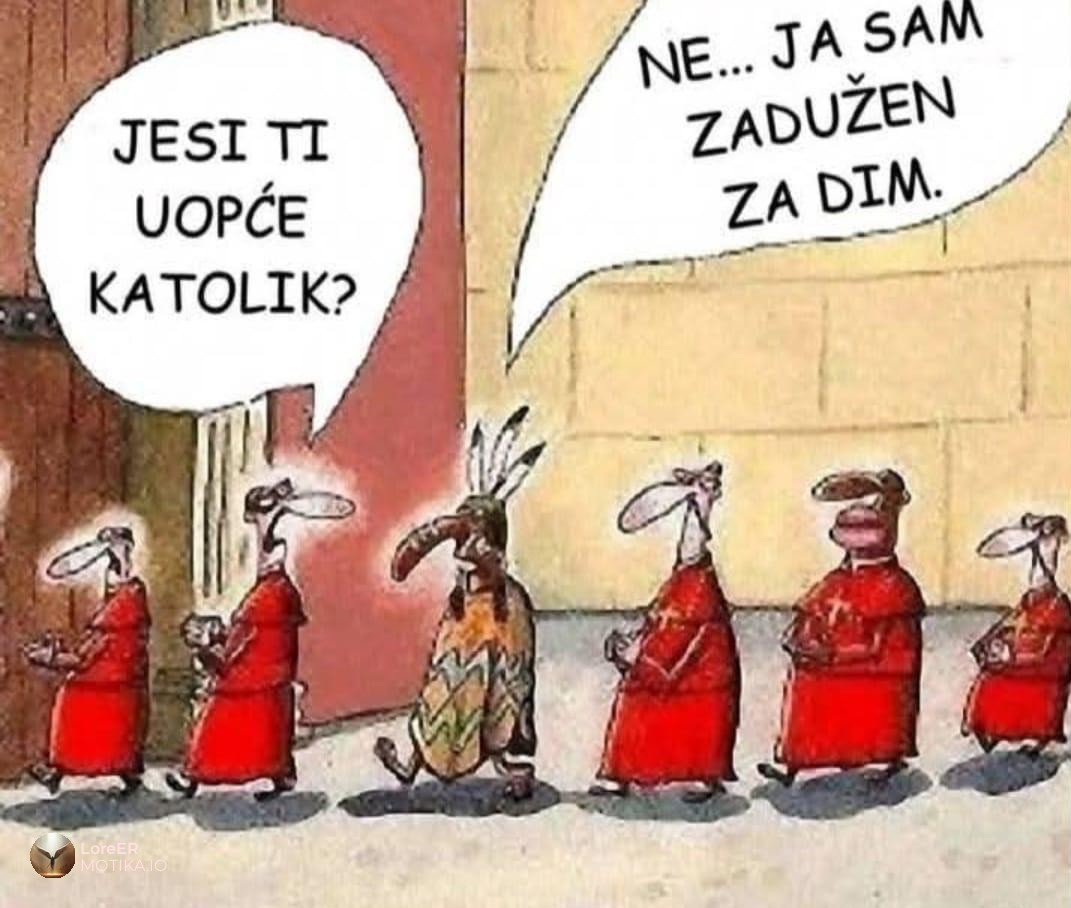 Се вика Дим е . (наш е ) 🤪