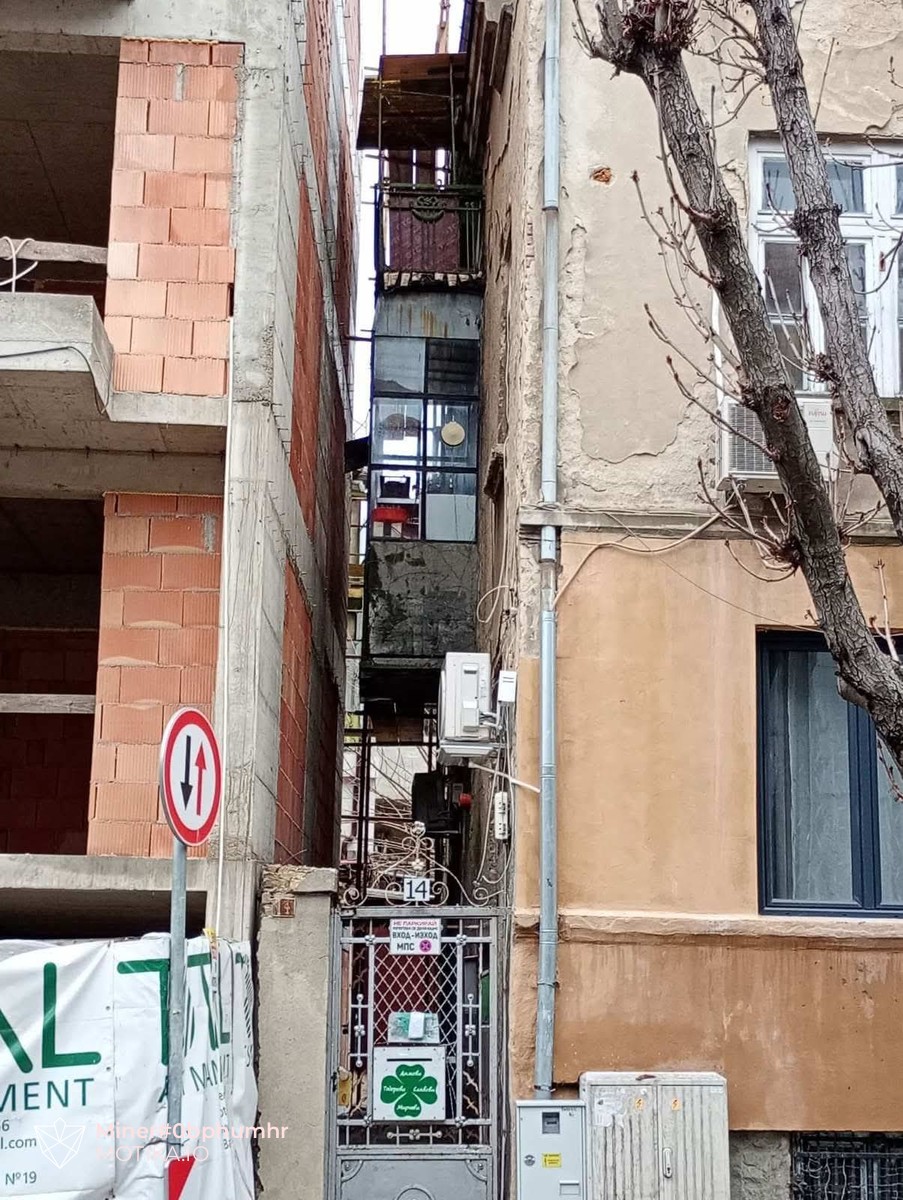 Македонија се гради