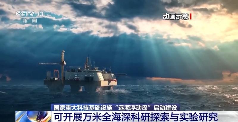 Палуба колку две фудбалски игралишта и базен што собира син кит – завршува до 2030 година