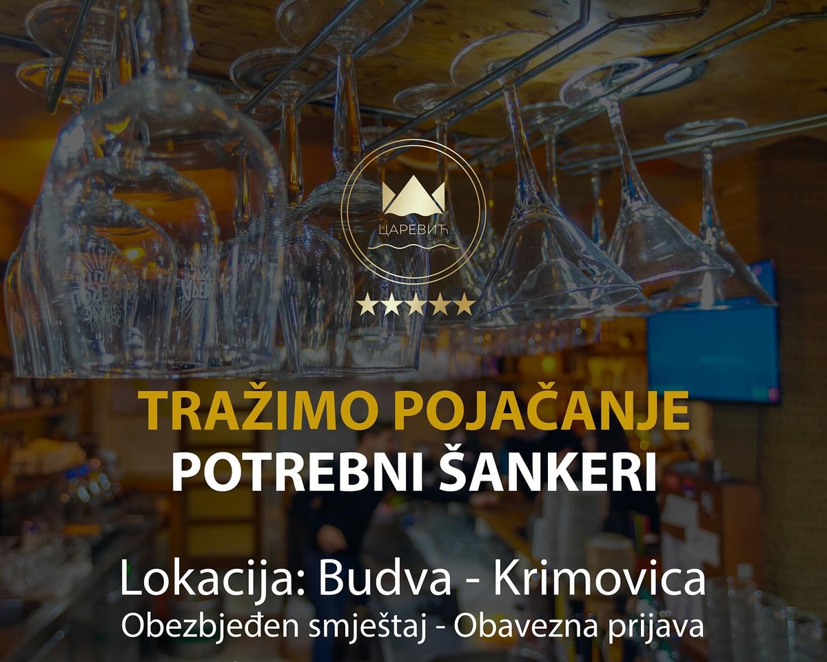 Јарето под сач прелиено со густ домашен кајмак е кулминацијата