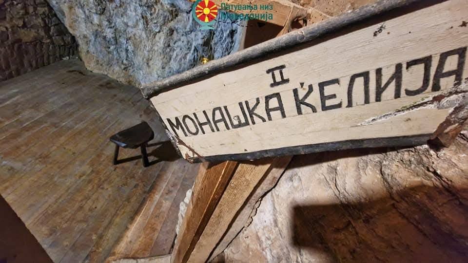 Неодговорни посети: Врежани имиња ја нарушуваат вековната уметност