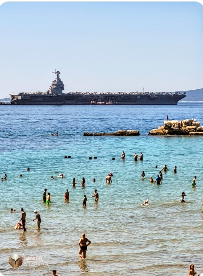 🏖️ Да ВЕ Носам на Одмор ?⛵