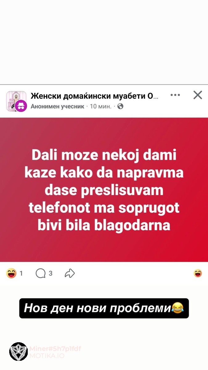 Чекор 1: Научи да пишуваш