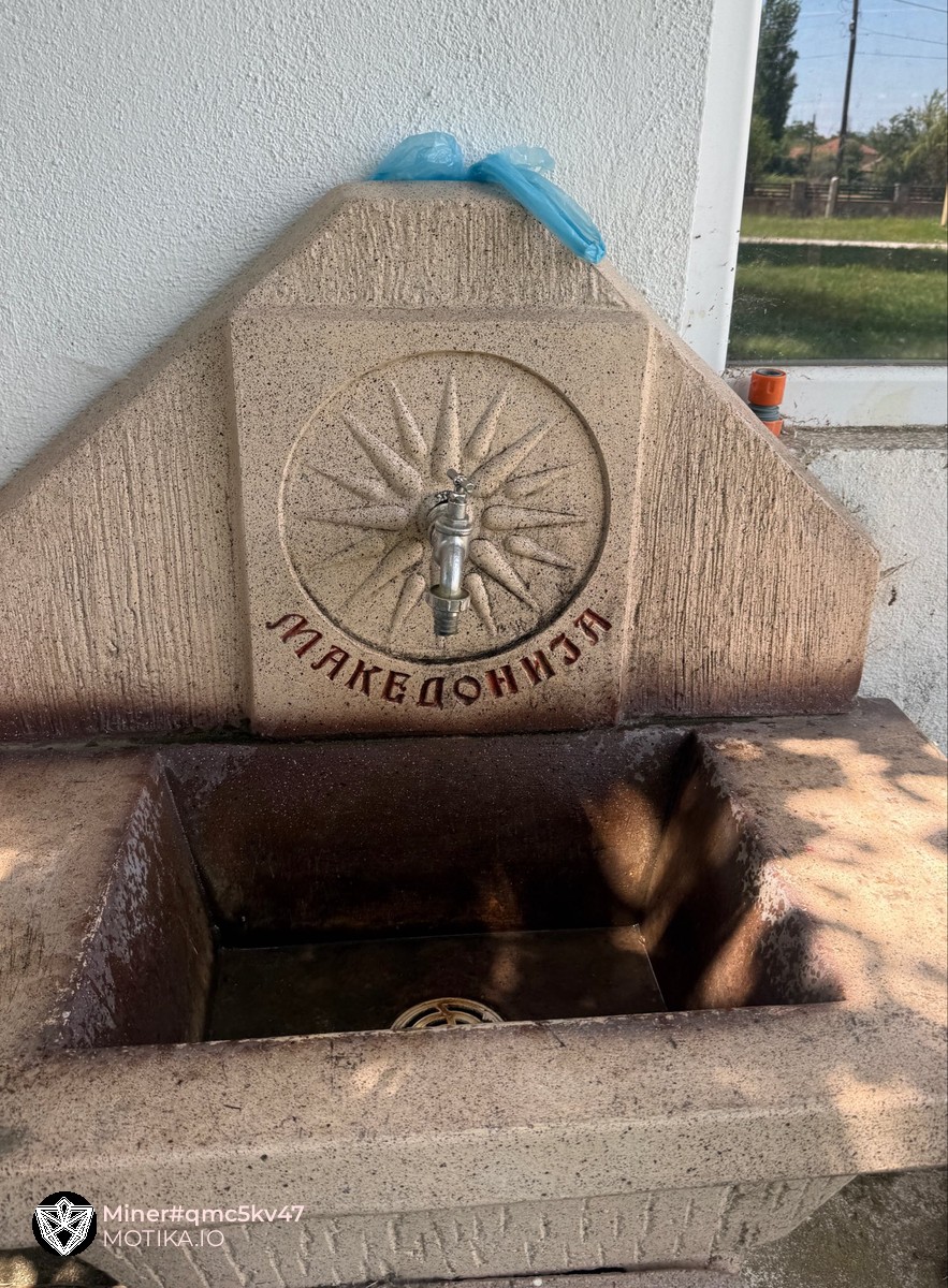 Чешиново Облешево
