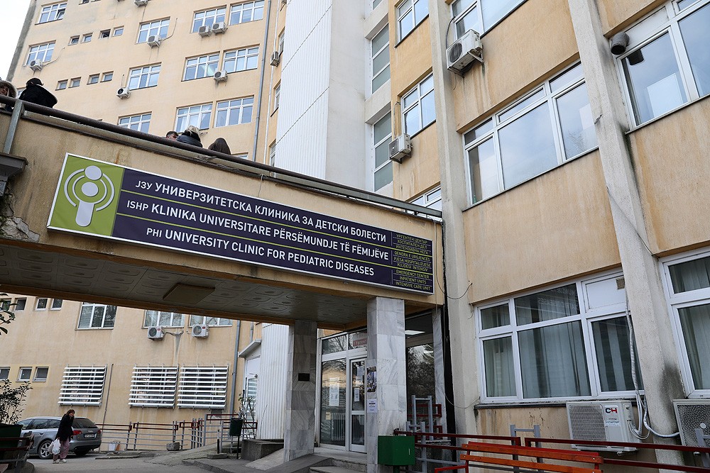 Информатичкиот систем на Клиниката ја покажува линијата од 2014 до 2026 година
