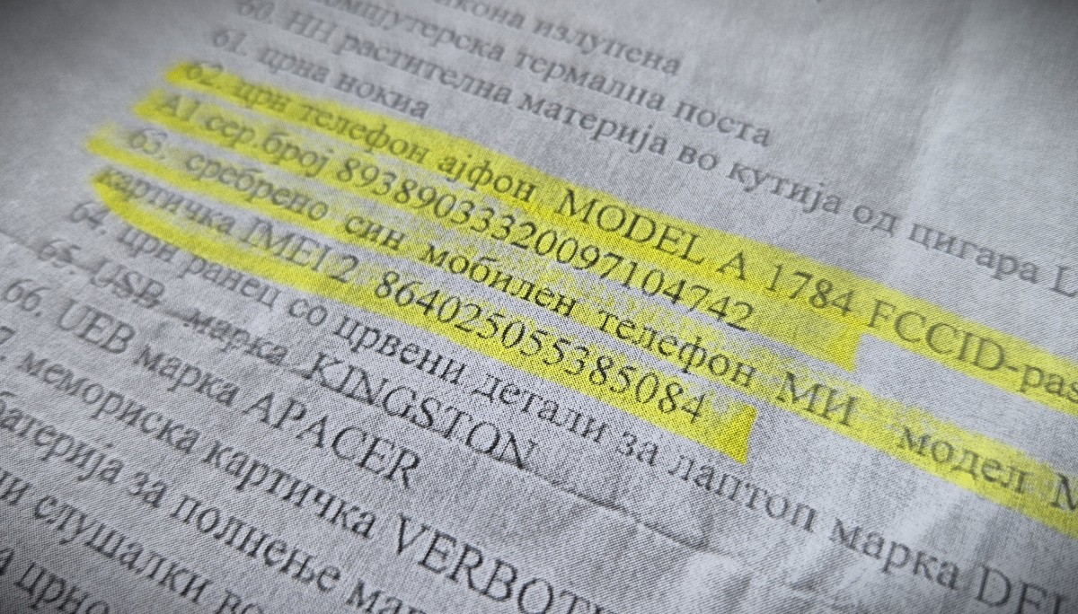 Обвинителството од Скопје побарало информација за казнуваност, не задржување на уреди
