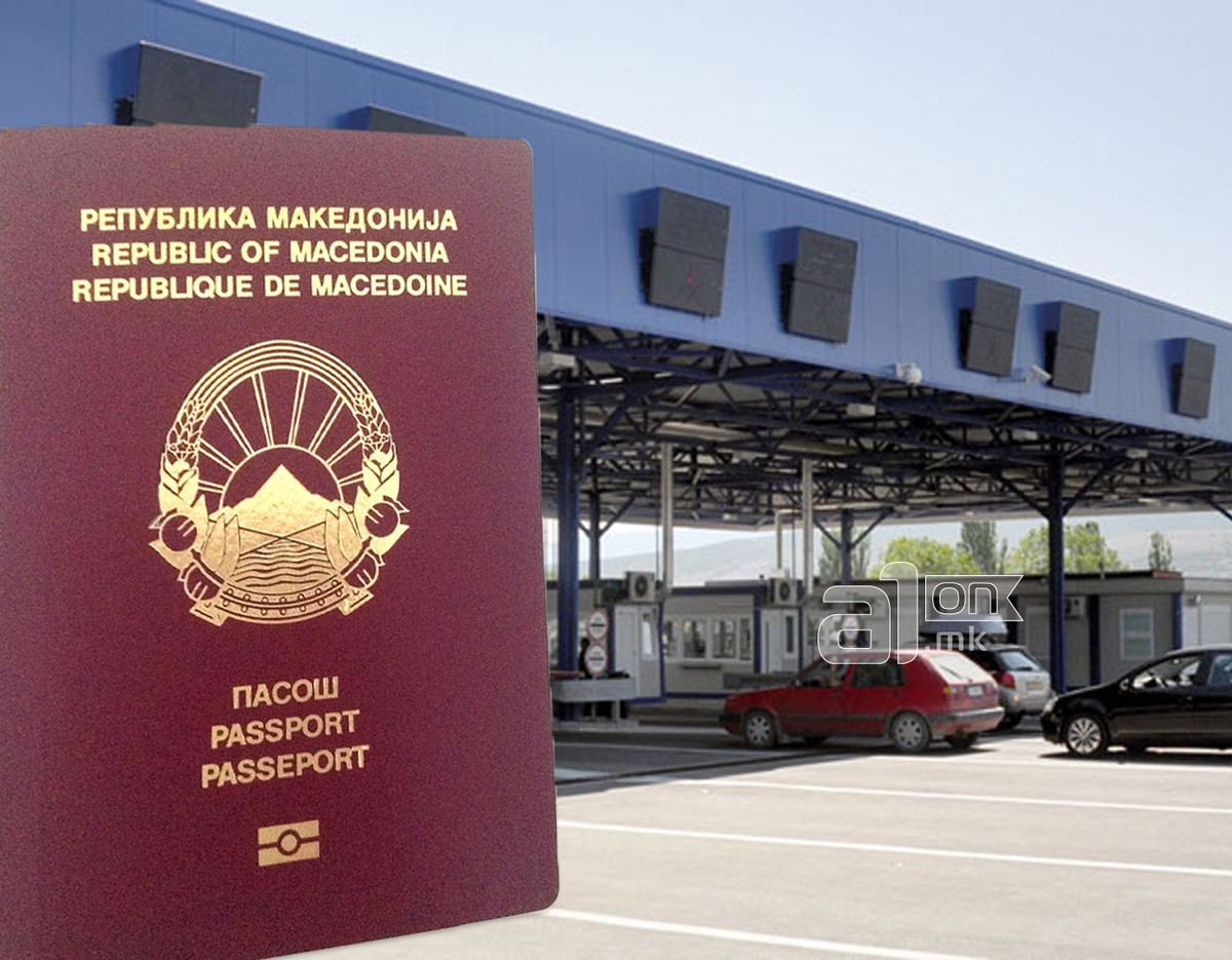 Со македонски пасош без виза се патува во 129 земји, а Македонија е пред Црна Гора, БиХ, Албанија и Косово