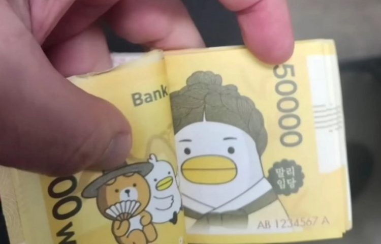 Во филијала на Saemaul Credit Union во Гјонгџу исчезнувале пари од сефот