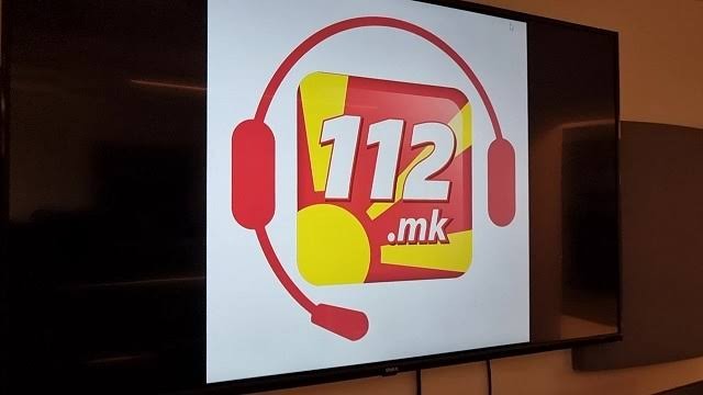 Мухамед Али најави дека граѓаните наскоро ќе ја имаат „Where Are You“