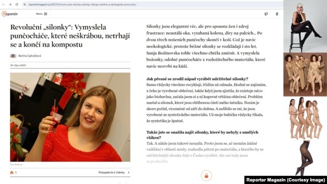 На 10 јули 2024 управувањето му е доверено на Томе Атанасов