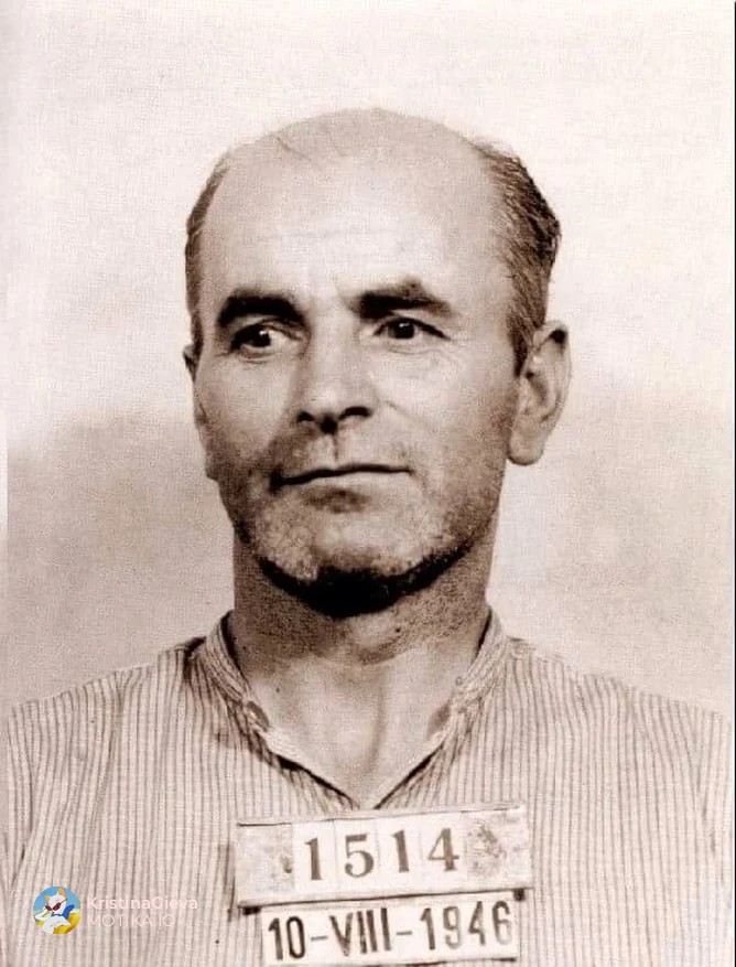 Апсењето и пресудата