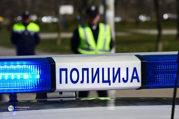 Истиот ден имало уште пет обиди