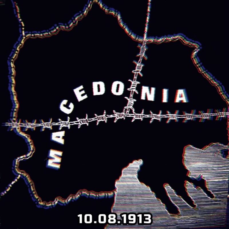 Војната против Османлиското Царство брзо стана трка за македонската земја