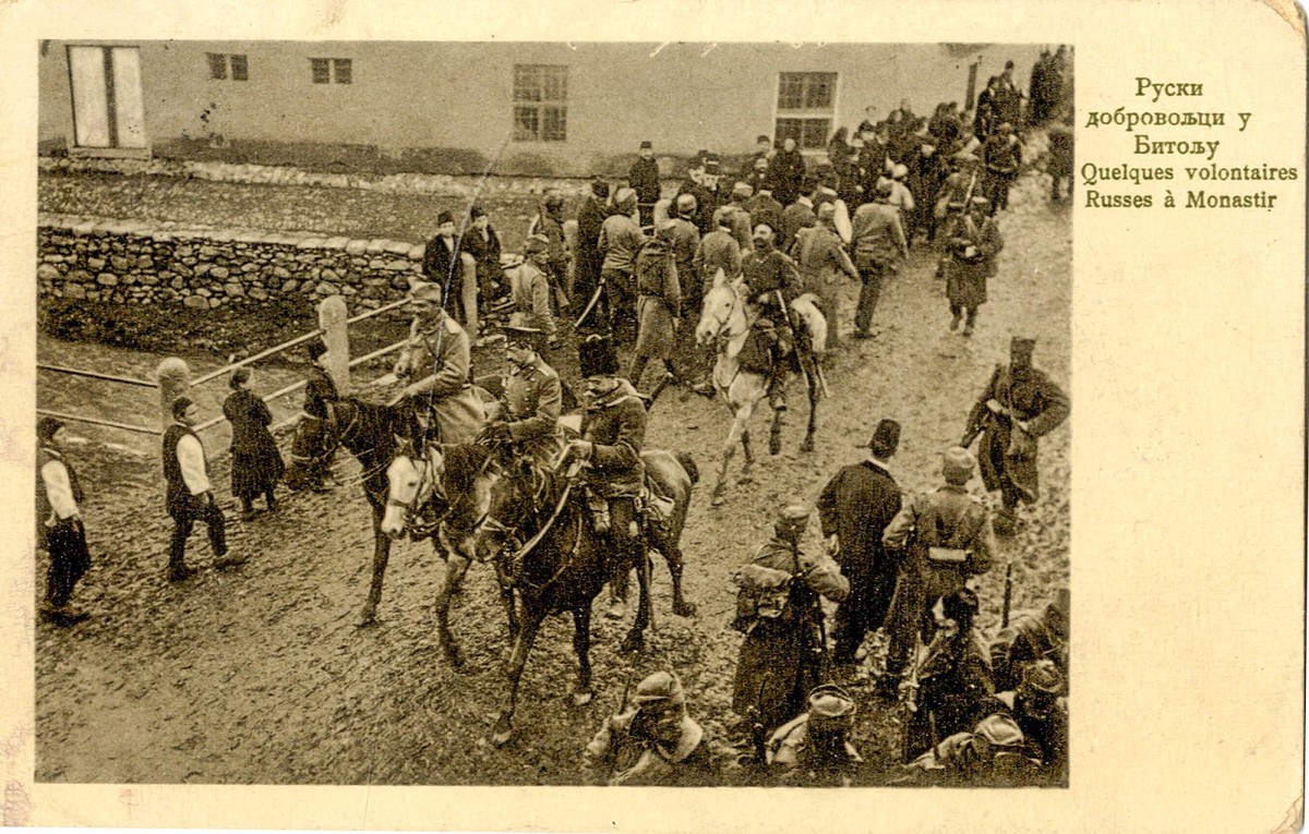 Ноќта меѓу 29 и 30 јуни 1913 година Бугарија го скрши сојузот