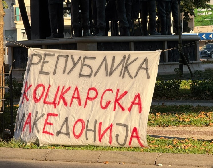Од 4,5 на 7,6 отсто за пет години кај учениците што веќе се коцкаат