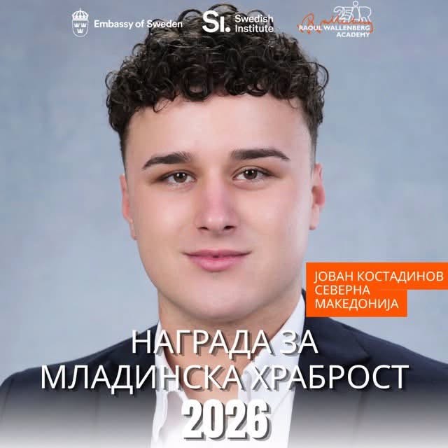 Шведска го наградува Јован Костадинов, херојот од „Пулс“: патува во Стокхолм по признанието „Младинска храброст 2026“, амбасадорот лично го прими