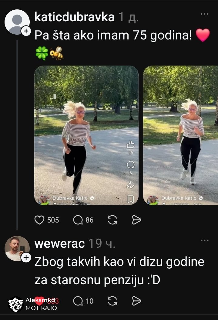 Motika#124059
