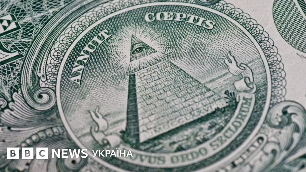 Алгоритмот ги прочитал шутот, варовникот и пукнатините како празнини