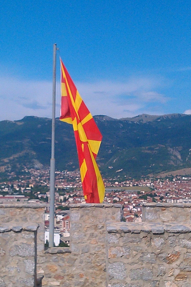 Ја праша ли некој Македонија Грција на 3 октомври ќе ги предаде моштите на цар Самуил на Бугарија