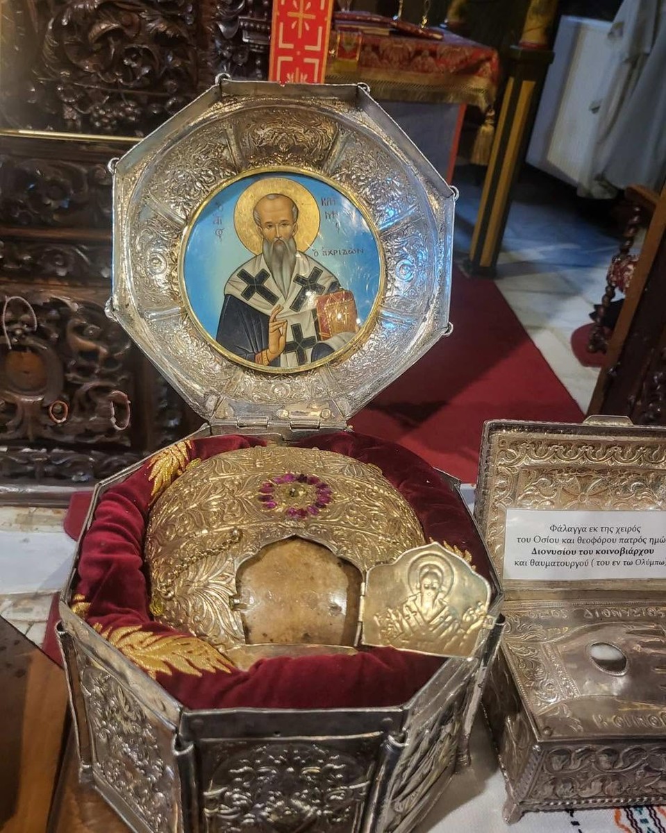 Реликвијата тргна од манастирот „Св. Јован Крстител“ кај Верија
