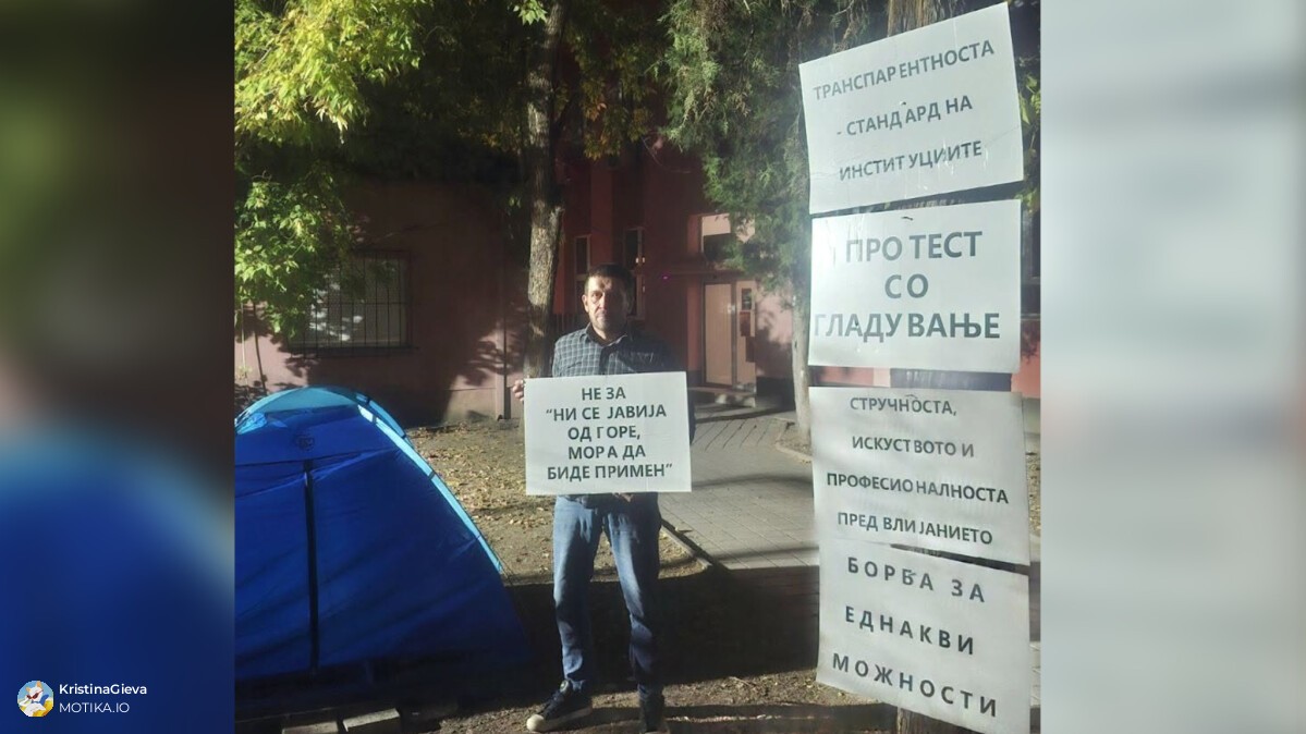 Благодарност до граѓаните, разочарување од институциите и колегите