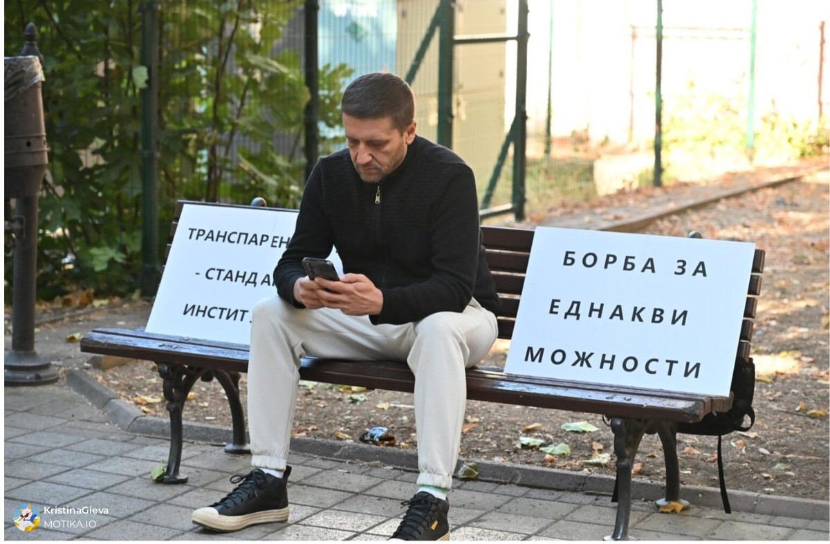 Пред Деканатот во Штип заврши протестот, но не и барањето за проверка