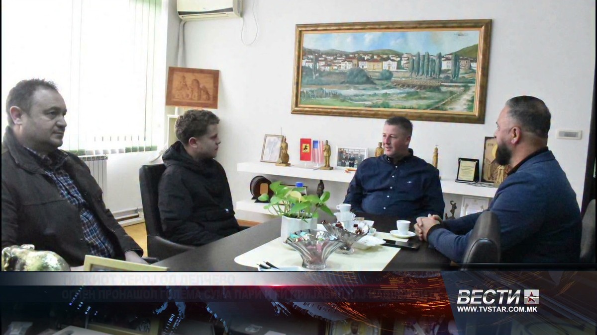 Тивкиот херој од Делчево доби признание за чесноста - Огнен ги воодушеви граѓаните со својот потег