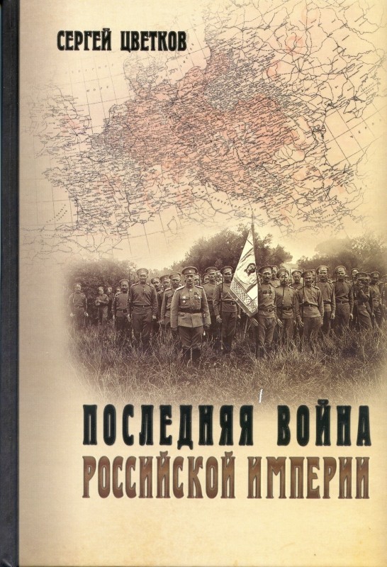 Како христијанството за малку ќе исчезнеше во 303 година од нашата ера