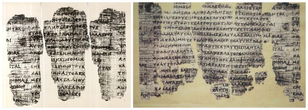 Најстарата зачувана книга во Европа потекнува од античка Македонија, а огнот што требало да ја уништи всушност ја спасил